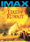 Fires of Kuwait